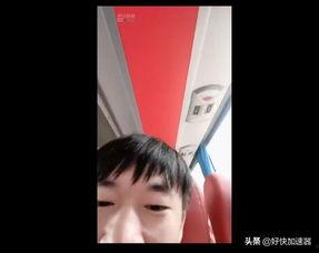 圈内爆料小虎哥,揭秘娱乐圈不为人知的幕后故事 第1张 圈内爆料小虎哥,揭秘娱乐圈不为人知的幕后故事 第1张