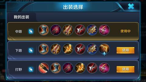 伽罗新英雄最新爆料视频,神秘面纱下的绝世风采 第3张 伽罗新英雄最新爆料视频,神秘面纱下的绝世风采 第3张