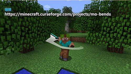 我的世界动作优化最新爆料,畅快体验，性能升级