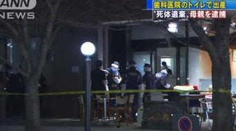 死婴在线观看,揭开生命终结的神秘面纱 第2张 死婴在线观看,揭开生命终结的神秘面纱 第2张